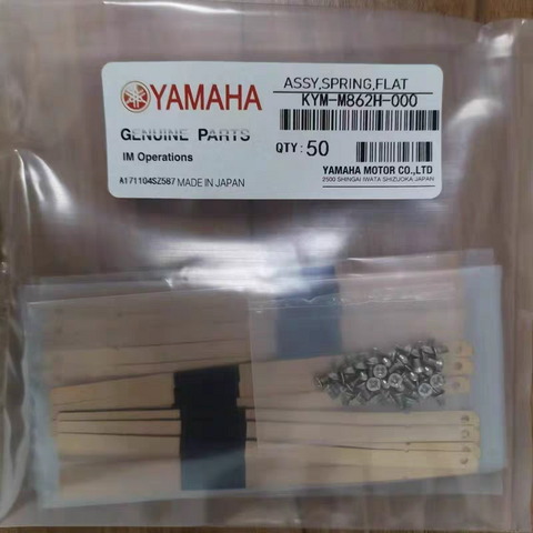 HITACHI GXH G5 F8 Feeder ASSY_SPRING_FLAT 1016111N KYD-MC115-000 08771303 022Q0004 KYM-M862H-000
