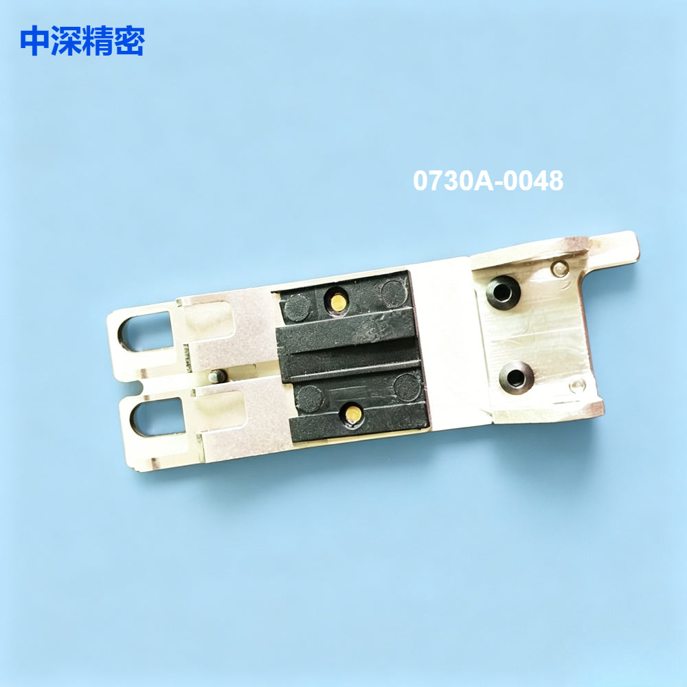 SMT Universal Feeder 8mm Double Card Cover 0730A-0048