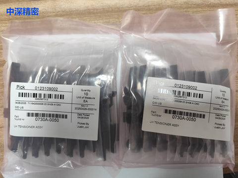 SMT Universal 8MM Feeder 0730A-0051 LH TENSIONER ASSY