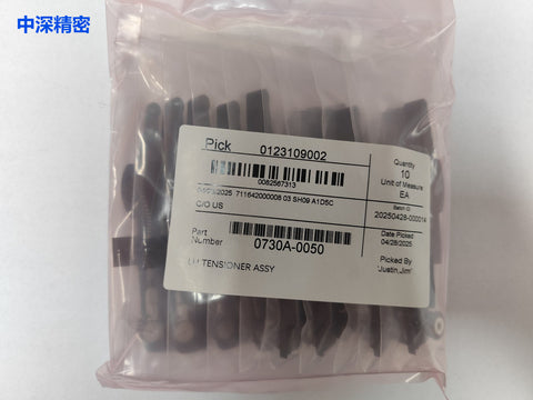SMT Universal 8MM Feeder 0730A-0051 LH TENSIONER ASSY