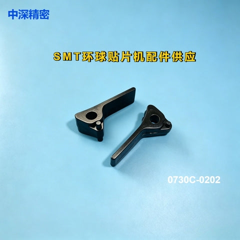 0730C-0202 SMT Universal 8MM Feeder Parts Peel Edge Latch