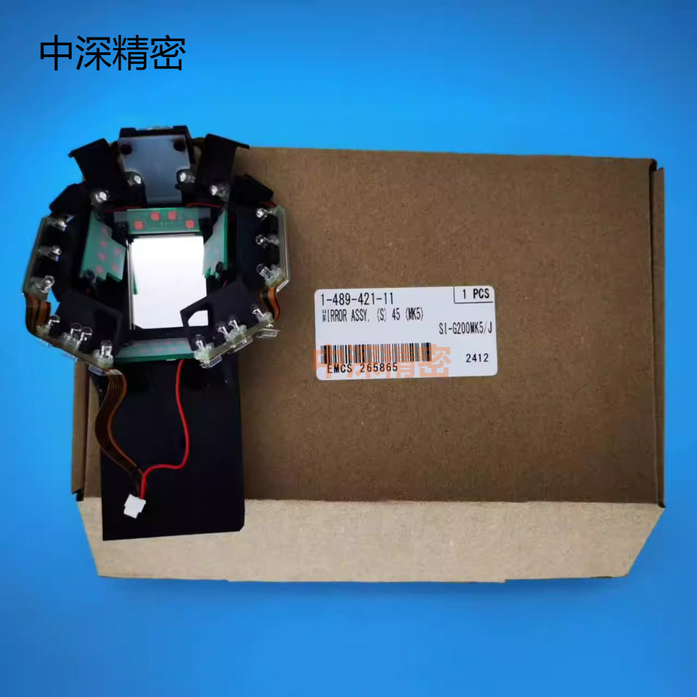 SONY SMT F130 1-489-421-11 MIRROR ASSY, (S) 45 (MK5) - JM-Merex SMT Spare Parts SuperMarket