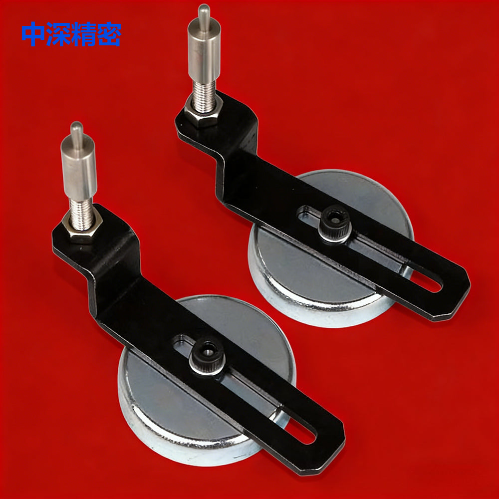 SMT YAMAHA YV100 YG12 YS24 Magnetic PIN Adjustable Height 60-78mm - JM-Merex SMT Spare Parts SuperMarket