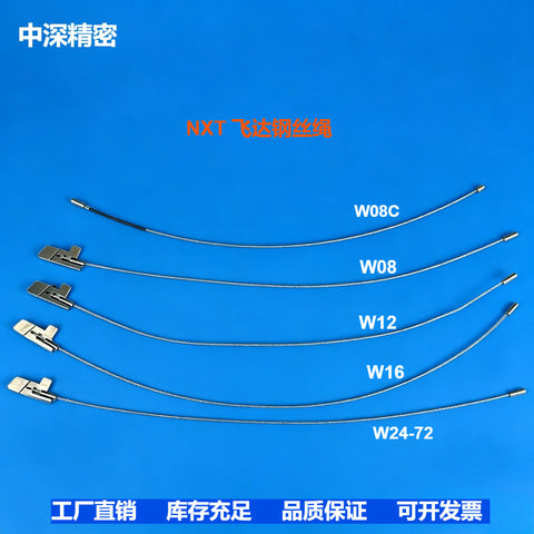 SMT FUJI NXT Feeder WIRE PZ43292 PZ43291 2MDLFA04910 CLAMPER PT01871 8-72MM