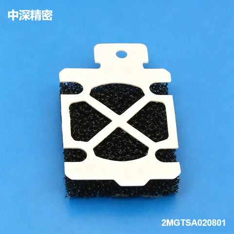 SMT FUJI NXT III 2MGTSA021401 Y Axis Cooling Fan FILTER