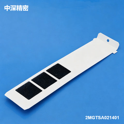 SMT FUJI NXT III 2MGTSA021401 Y Axis Cooling Fan FILTER