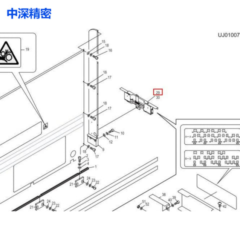 SMT FUJI NXT CONNECTOR  AA2LW00 AA2LW03
