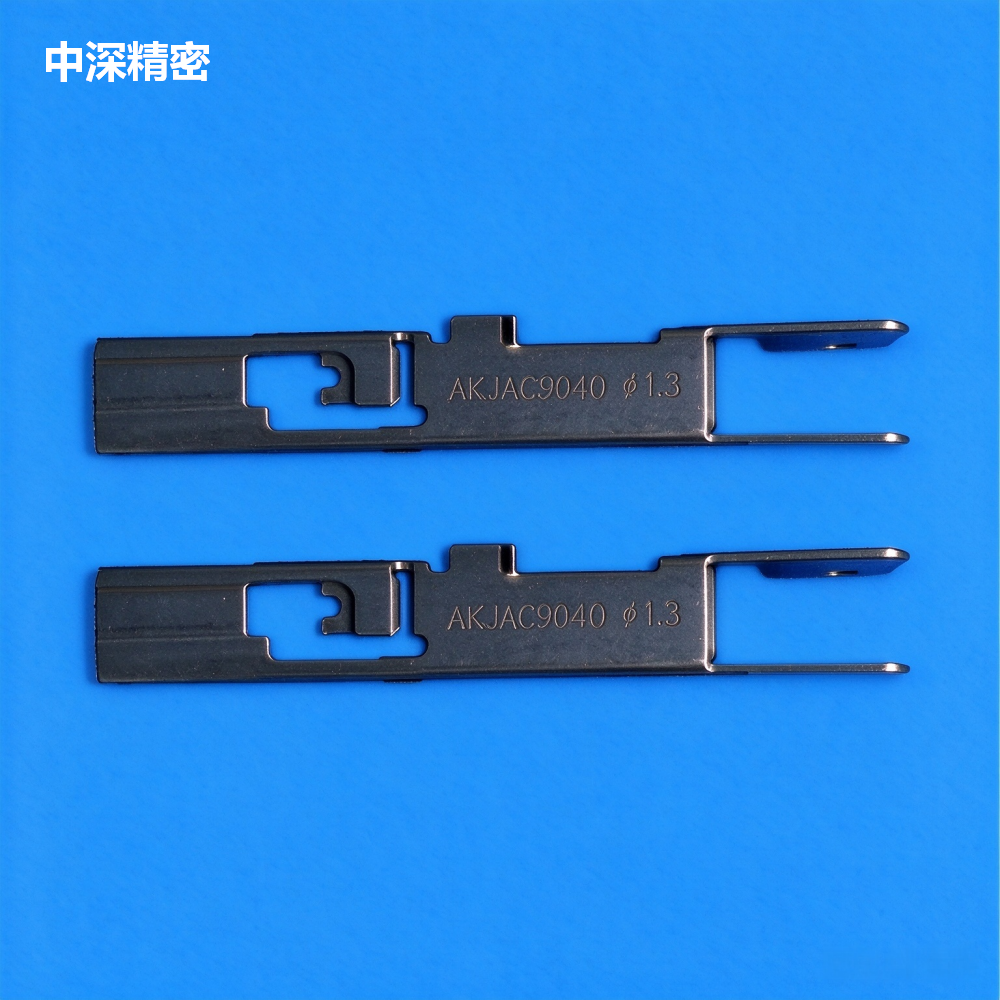 SMT FUJI Feeder CP7 1.3 GUIDE 8x4mm AKJAC9040