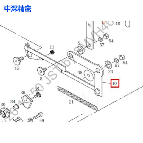 SMT FUJI  12*8MM Feeder LINK AKJBC7030 WE1208
