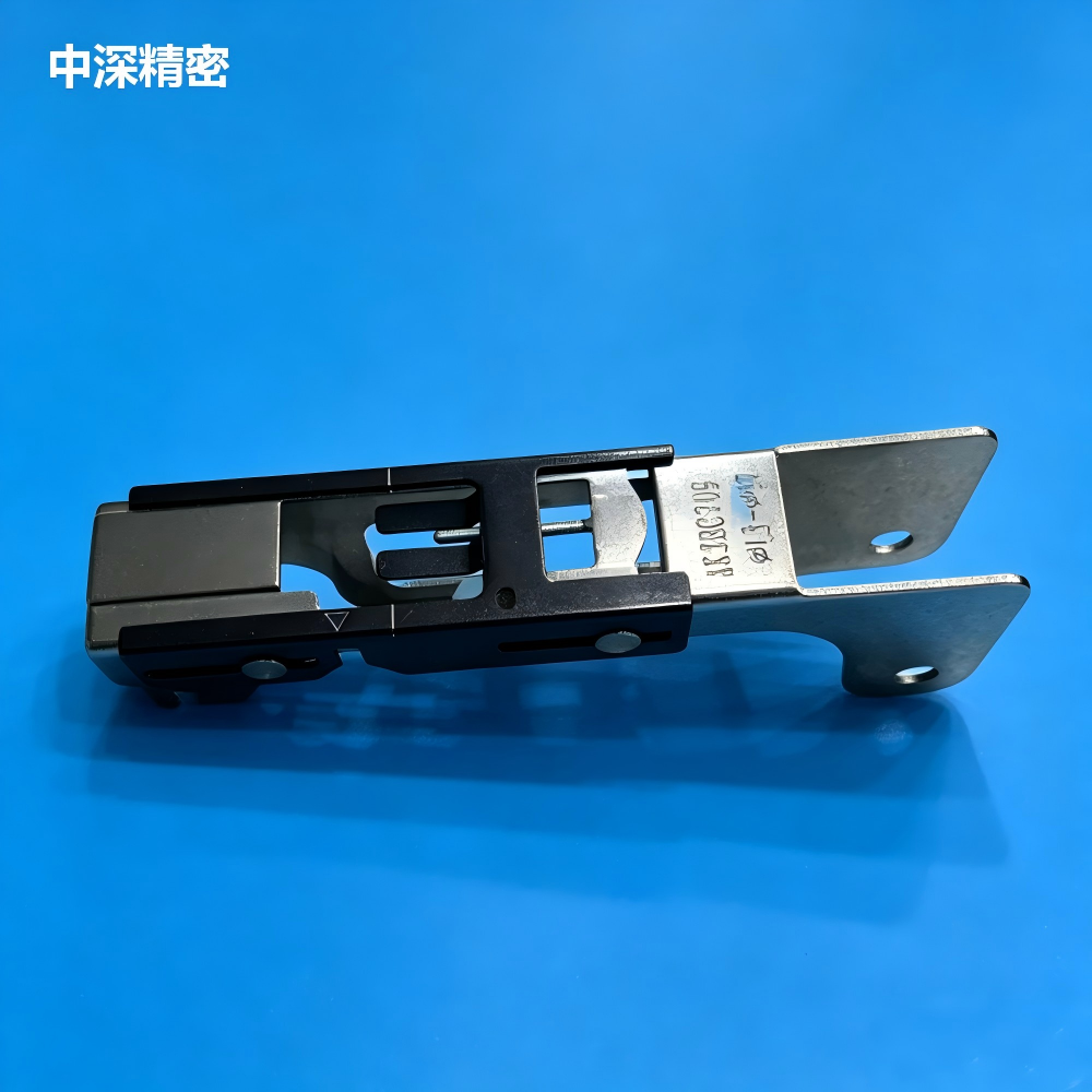 SMT FUJI CP6 CP7 12mm Feeder TAPE GUIDE 1.3-3.7 AKJBC7090 - JM-Merex SMT Spare Parts SuperMarket