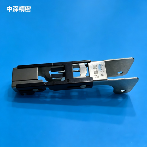 SMT FUJI CP6 CP7 12mm Feeder TAPE GUIDE 1.3-3.7 AKJBC7090 - JM-Merex SMT Spare Parts SuperMarket