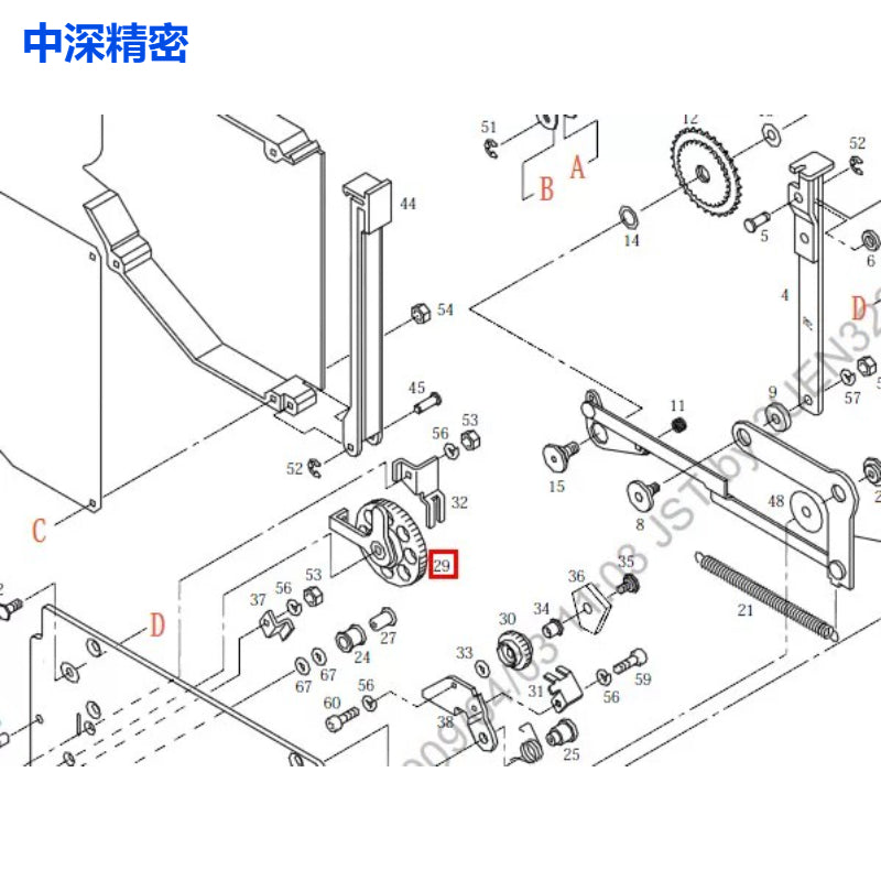 SMT FUJI XP12*8MM Feeder Gear AKJBD6291 - JM-Merex SMT Spare Parts SuperMarket
