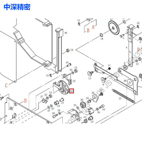 SMT FUJI XP12*8MM Feeder Gear AKJBD6291 - JM-Merex SMT Spare Parts SuperMarket