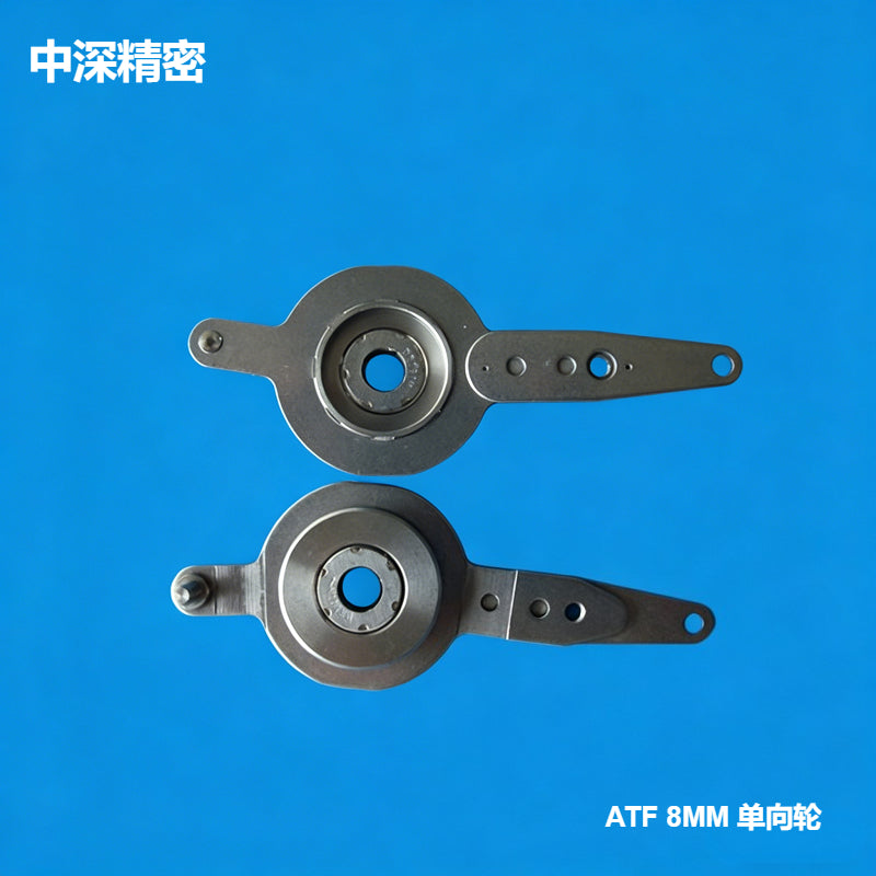 JUKI Feeder ATF 8MM Spare Parts E1303-706-AC0 E1303706AC0 SHAKE ARM ASM - JM-Merex SMT Spare Parts SuperMarket