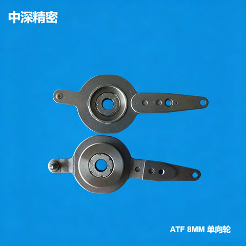 JUKI Feeder ATF 8MM Spare Parts E1303-706-AC0 E1303706AC0 SHAKE ARM ASM - JM-Merex SMT Spare Parts SuperMarket