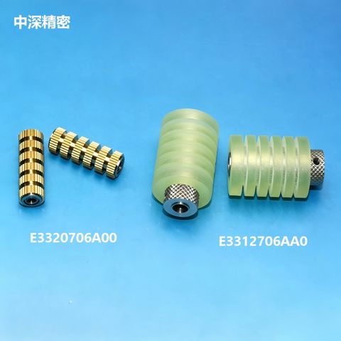 JUKI Feeder E3320706A00 E3312706AA0 ATF12-24MM Gear