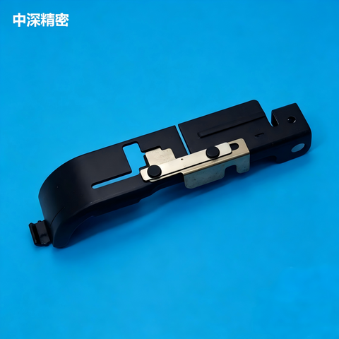 JUKI FF 16*4MM Feeder UPPER COVER 1604 ASM. E4203-706-0AA E42037060AA