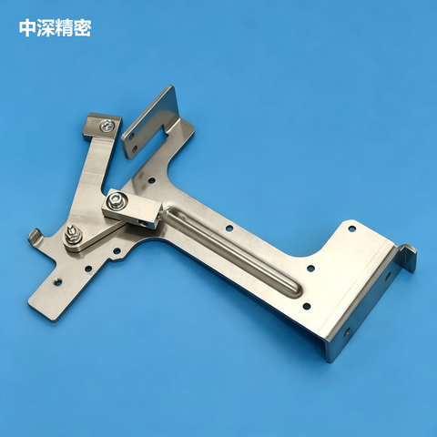 JUKI 2030 E45117290A0 Stopper Bracket Assembly