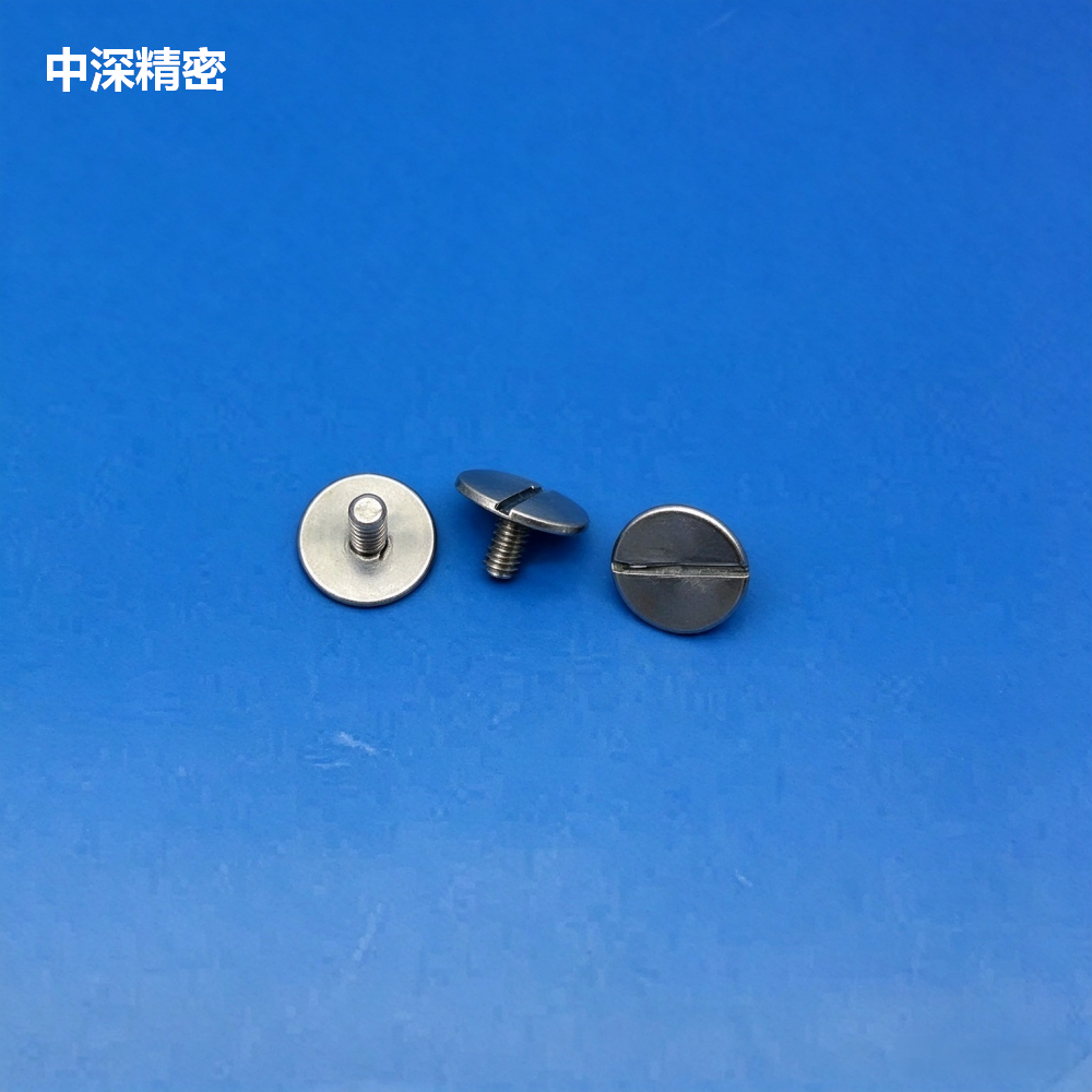 SMT SAMSUNG SME 12 16 24 32 44 56MM Feeder TAPE GUIDE FIX BOLT FC18-000472A