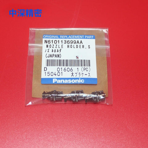 N610113699AA HOLDER NPM-d3 16 Head