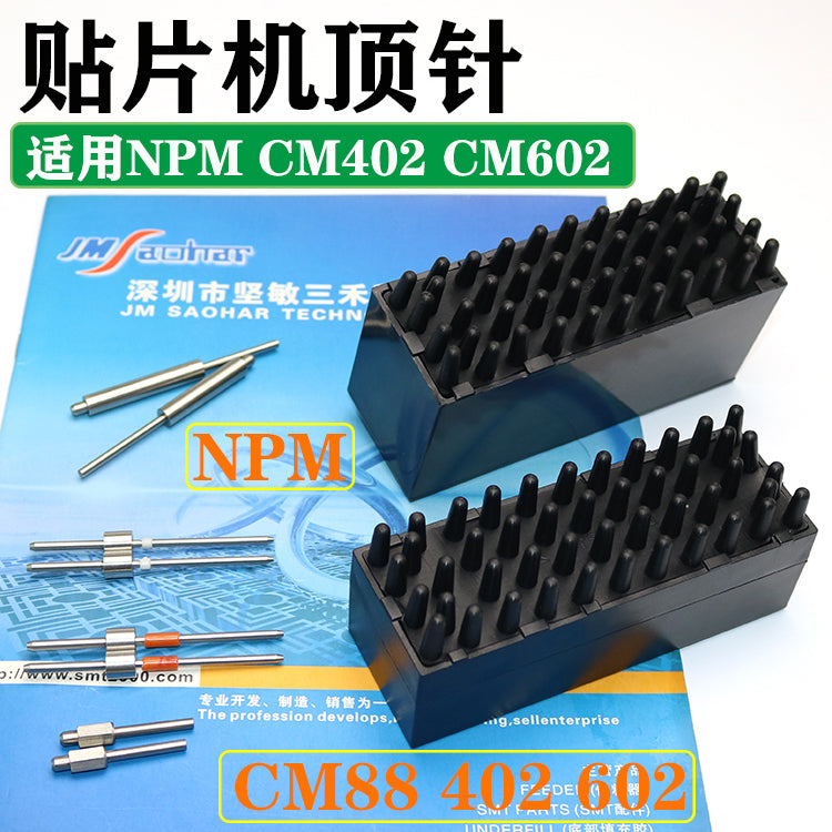 PANASONIC NPM CM402 CM602 PCB Supprt PIN - JM-Merex SMT Spare Parts SuperMarket