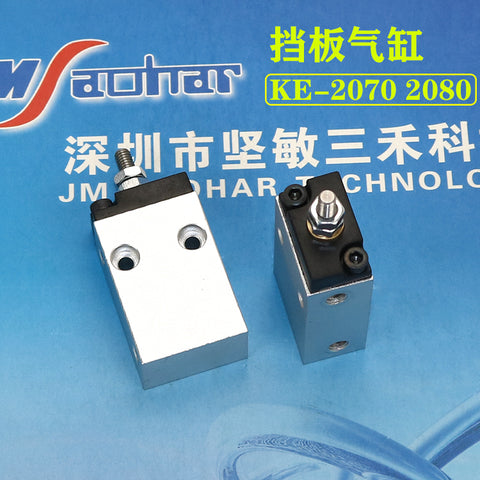 JUKI SMT FX 2050 60 70 80 750 760 RS-1 40064234 STOPPER FR ASM(E)