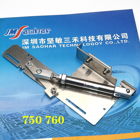 JUKI SMT FX 2050 60 70 80 750 760 RS-1 40064234 STOPPER FR ASM(E)