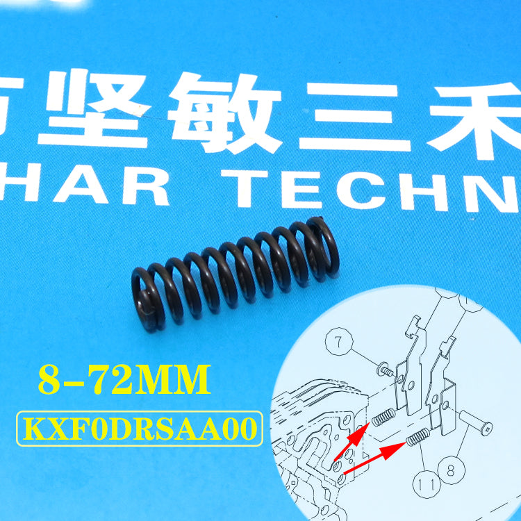 Spring Cmt106 PANASONIC SMT CM602 CM402 NPM 12mm Feeder SPRING KXF0DK6AA00 – JM-Merex ...