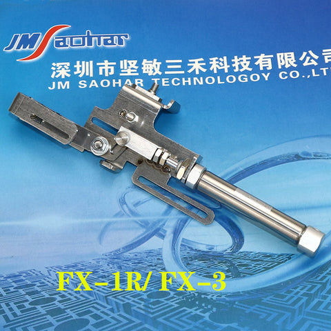 JUKI SMT FX 2050 60 70 80 750 760 RS-1 40064234 STOPPER FR ASM(E)