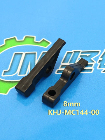 SMT Yamaha ZSSS8mm feeder KHJ-MC144-00 LEVER,TAPE GUIDE