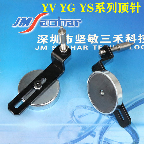 Motor Support Pin YAMAHA SMT Support PIN YV100XG PCB Block PIN 64MM – JM-Merex SMT Spare ...