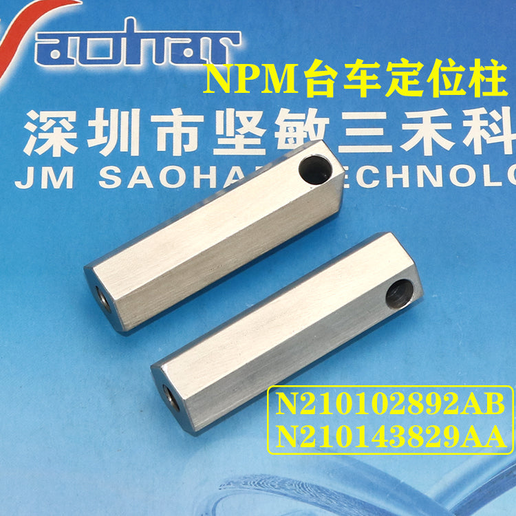 Panasonic SMT NPM-W2 N210143829AA N210102892AB PIN