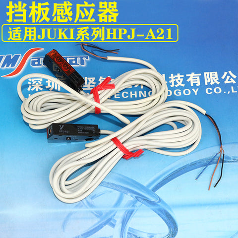 JUKI SMT FX 2050 60 70 80 750 760 RS-1 40064234 STOPPER FR ASM(E)