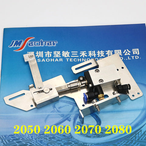 JUKI SMT FX 2050 60 70 80 750 760 RS-1 40064234 STOPPER FR ASM(E)