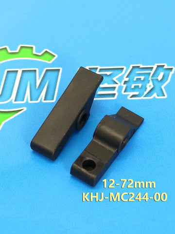 SMT Yamaha ZSSS8mm feeder KHJ-MC144-00 LEVER,TAPE GUIDE