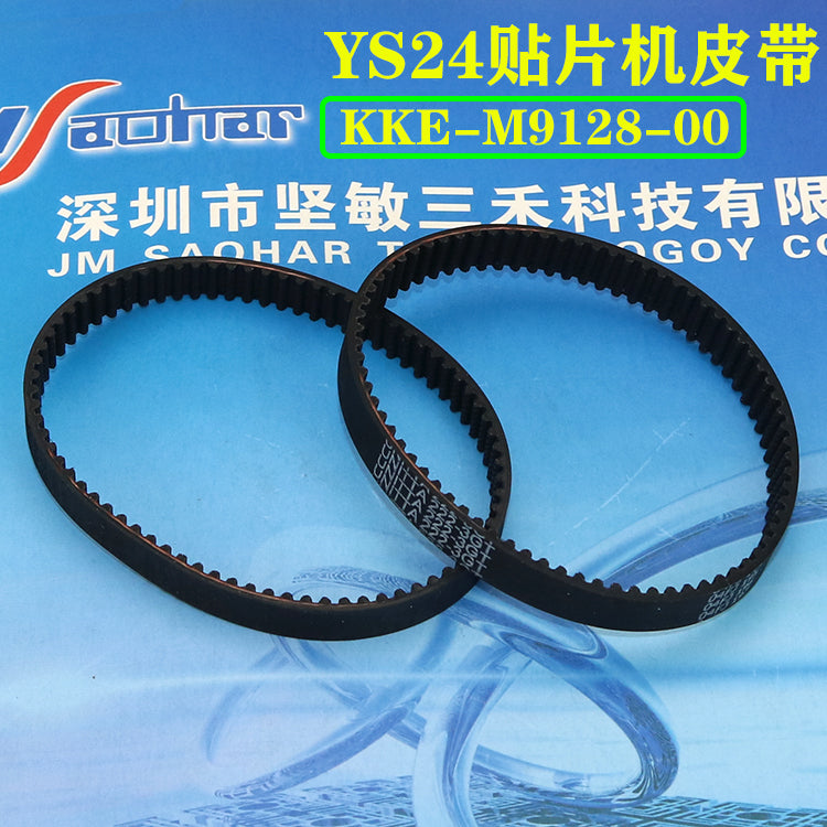 M9128 YAMAHA SMT YS24 YS24 BELT 222-3GT KKE-M9128-00 – JM-Merex SMT Spare ...