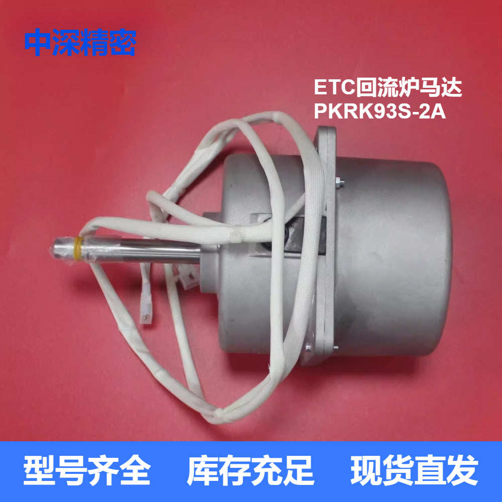 ETC RELOWER MOTOR 300W 380V 2P PKRK93S-2C MLP8084Z FUJI SMT Spare Parts - JM-Merex SMT Spare Parts SuperMarket