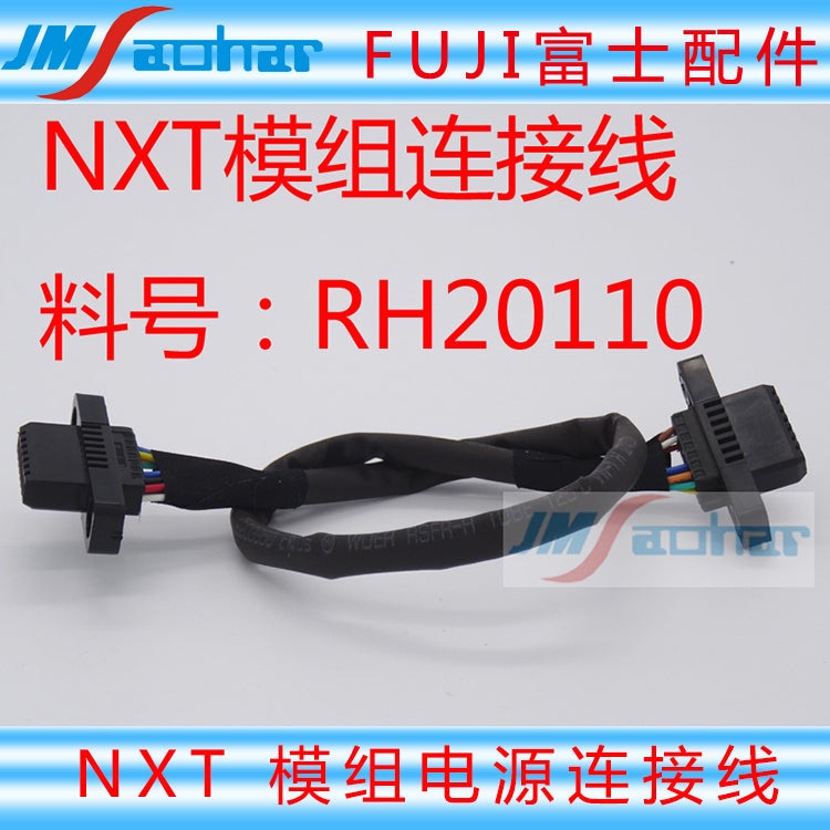 FUJI SMT NXT Feeder Module Cable RH20110 HARNESS – JM-Merex SMT Spare ...