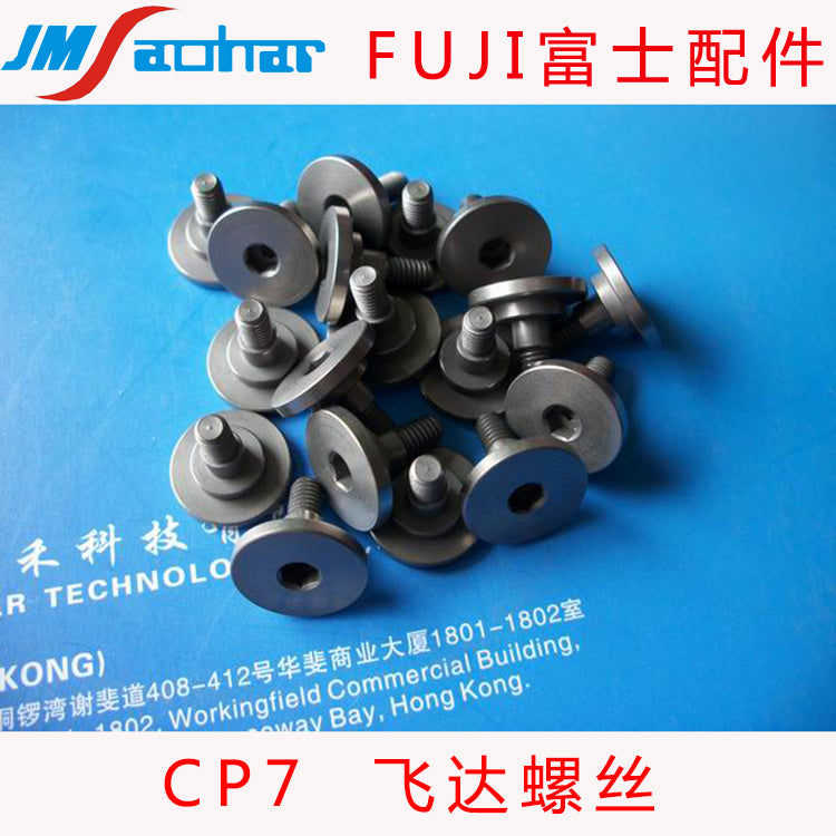 SMT FUJI CP7 Feeder PIN  WCA0113 - JM-Merex SMT Spare Parts SuperMarket
