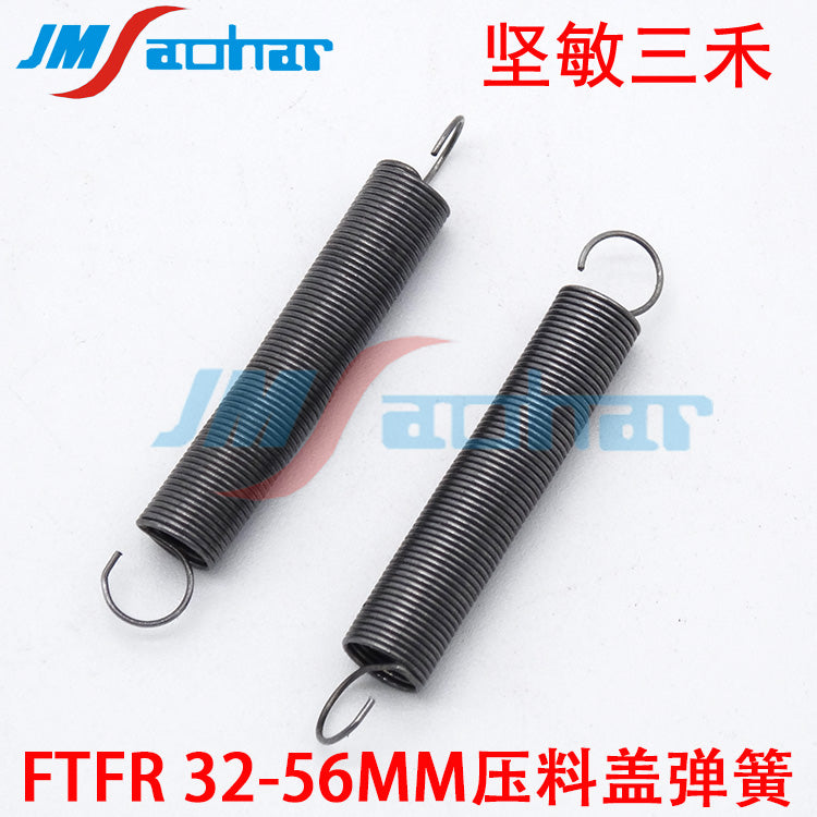 JUKI SMT FTFR SHUTTER RETURN SPRING 324456MM E6210706A00 – JM-Merex SMT ...