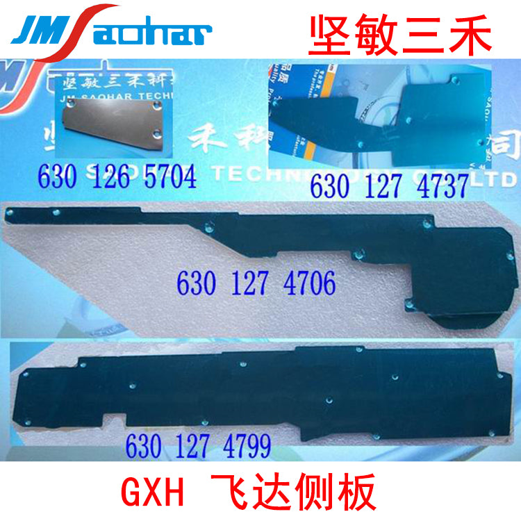 SMT HITACHI GXH Feeder Part 630 127 4706 211A8721 KYK-M86FN-000 COVER(LA) - JM-Merex SMT Spare Parts SuperMarket