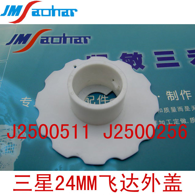 SAMSUNG SMT CP45 Feeder 24MM removalbe take up reel J2500511 J2500256