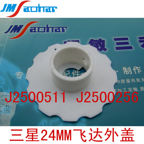 SAMSUNG SMT CP45 Feeder 24MM removalbe take up reel J2500511 J2500256