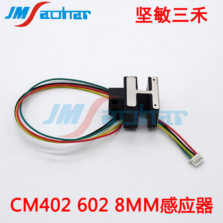 602d Sensor PANASONIC SMT CM402 602 NPM 8MM FEEDER SENSOR KXF0DU8AA00 – JM-Merex ...