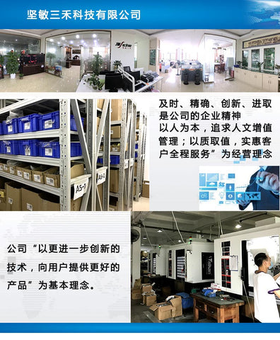 PANASONIC SMT BM Feeder SCREW N510018279AA X01M50761