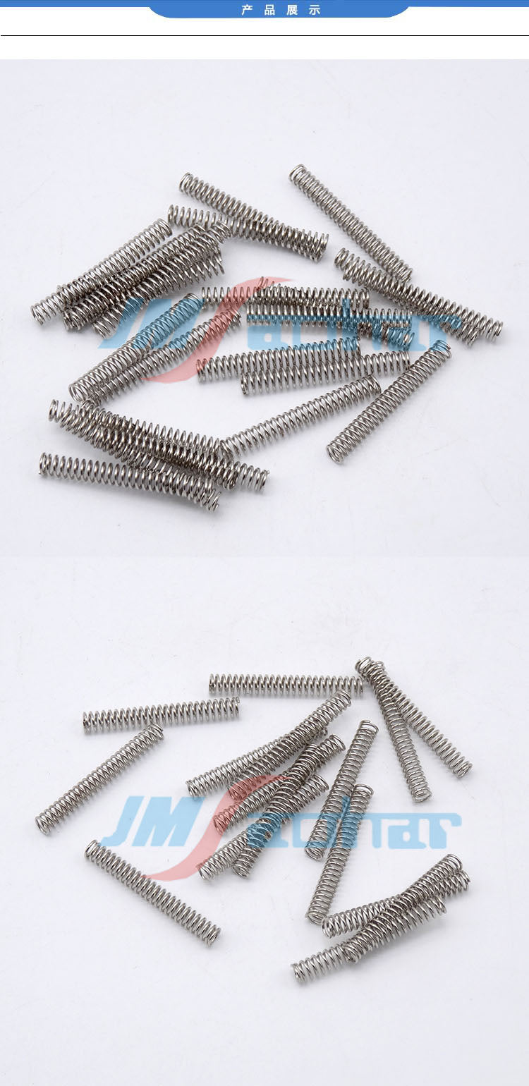Spring Tape Guide SMT YAMAHA YS12/24 SS8mm Feeder KHJ-MC146-02 SPRING,TAPE GUIDE R – JM ...
