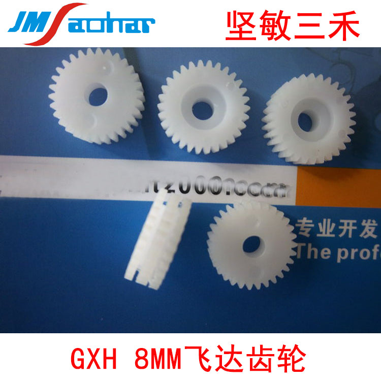 SMT HITACHI GXH 8MM Feeder Gear 6301333755 KYK-M861K-000 GEAR(HIRA-1)